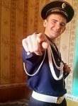Сергей, 28 лет, Лабинск