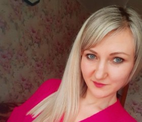 Yulya, 42, Luhansk