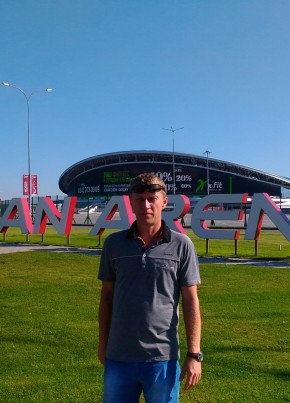 Sergey, 47, Russia, Engels