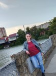 Галина, 36 лет, Краснодар