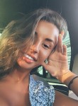Екатерина - Астрахань