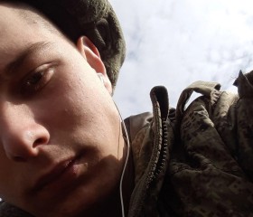 Роман, 22 года, Дмитров