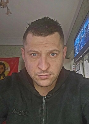 Kонстантин