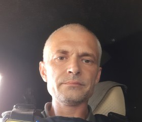 Дмитрий, 45 лет, Благовещенск (Амурская обл.)