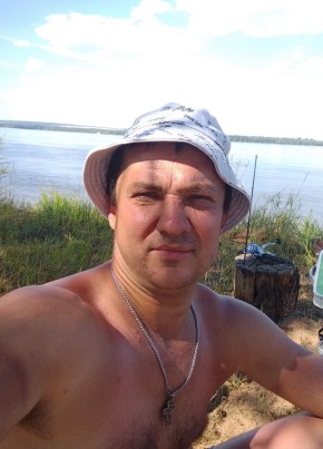 Александр