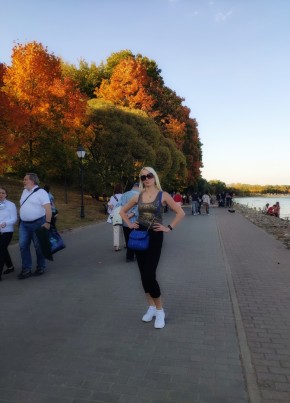 Таня, 38, Россия, Москва