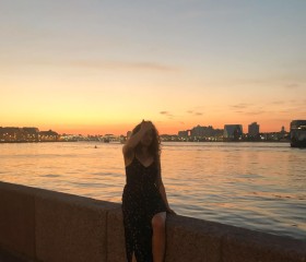 Alina, 21, Novyy Urengoy