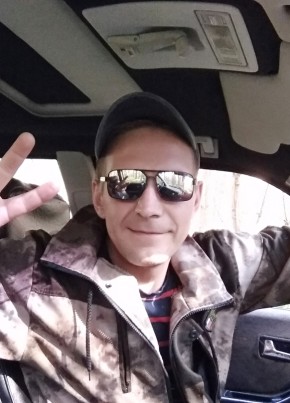 Максим из Мурманска 43 года