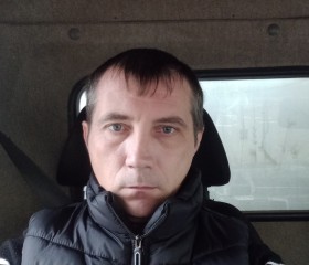 Andrey, 39, Stavropol