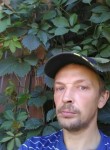 Александр, 43 года, Ростов-на-Дону