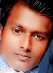 Rajiv raj, 27 лет, Patna