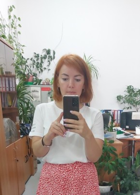 Nataliya, 40, Russia, Saint Petersburg