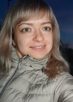 Анна, 35, Україна, Рубіжне