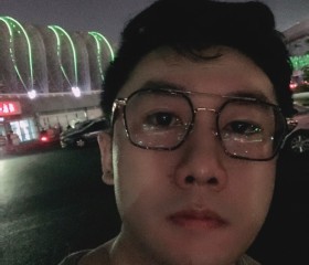 unique, 32, Jinan