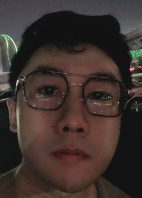 unique, 32, China, Jinan