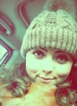 Ирина, 29 лет, Усолье-Сибирское