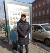 ИГОРЬ