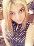 Наталья, 33 года, Иркутск