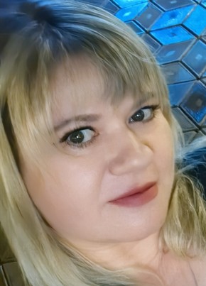 Яна из Мариуполи 41 год
