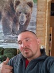 Павел, 38 лет, Петропавловск-Камчатский