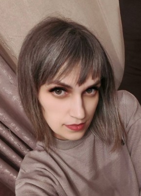 Милана из Уфы 30 лет