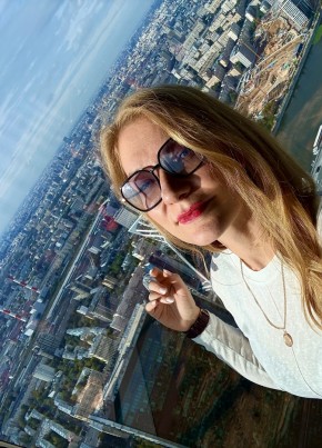 Юлия из Калуги 40 лет