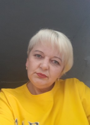 Анна из Погара 45 лет