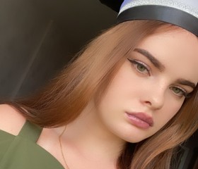 Alvina, 26, Moscow