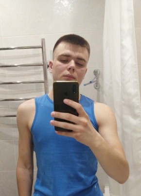 Владислав, 23, Россия, Новосибирск