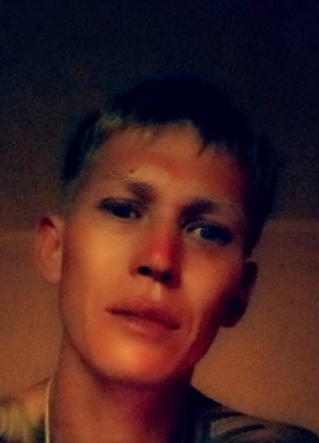 Владимир, 34, Россия, Белогорск (Амурская обл.)