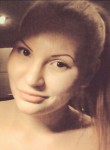 Анастасия, 29 лет, Петрозаводск