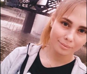 Александра, 23 года, Новоалтайск