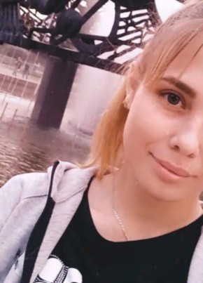 Александра, 23, Россия, Новоалтайск