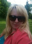 Мария, 34 года, Чернігів