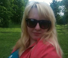 Мария, 34 года, Чернігів