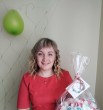 Алина