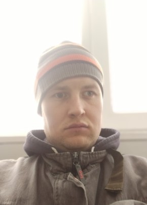 Александр из Лесозаводска 29 лет