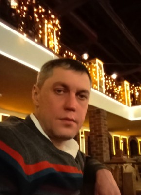 Максим из Курска 46 лет