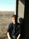 Дмитрий, 27 лет, Қарағанды