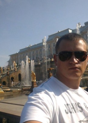 Алексей, 35, Россия, Вычегодский