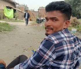 Rohan, 23, Gorakhpur (Uttar Pradesh)