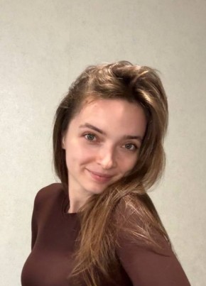 Ксения из Самары 31 год