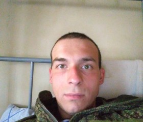 Владислав, 27 лет, Псков