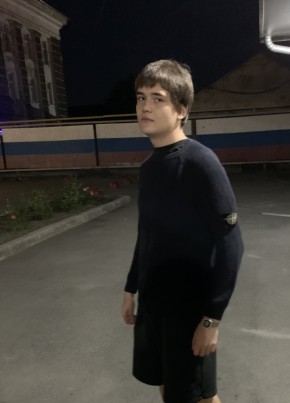 Димитрий, 24, Россия, Новошахтинск