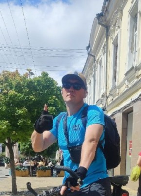 Рад из Симферополи 36 лет