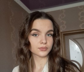 Диана, 18 лет, Краснодар
