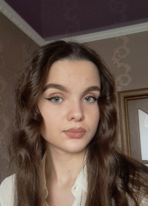 Диана, 18, Россия, Краснодар