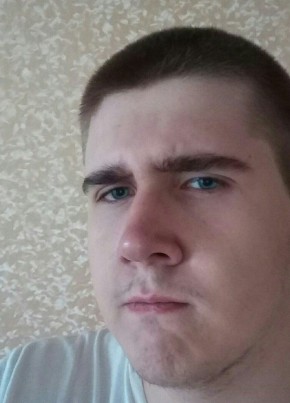 Ivan, 24, Қазақстан, Астана