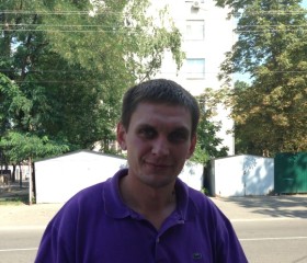 Артем, 41 год, Нижневартовск