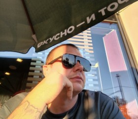 Pavel, 31, Yekaterinburg
